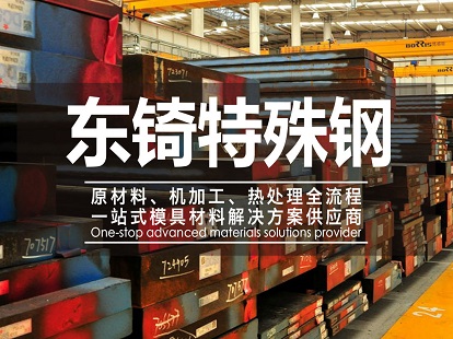 玻璃鋼聚氯乙烯耐高溫嗎